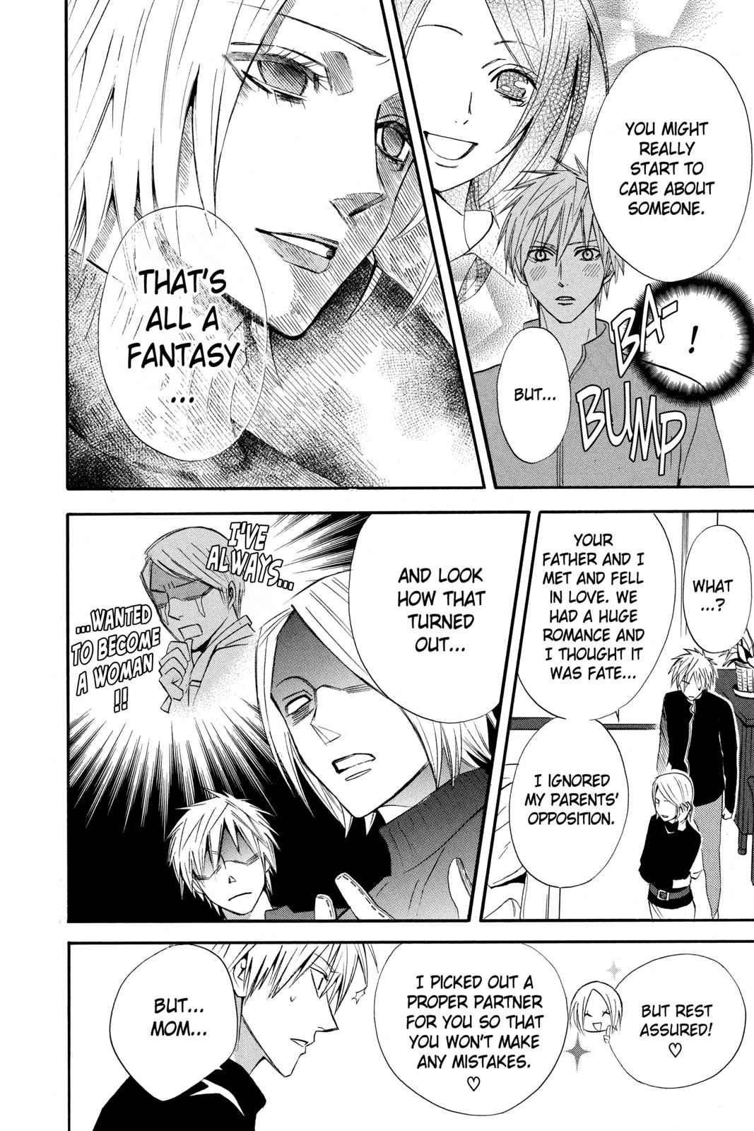 Read Otomen Manga Online