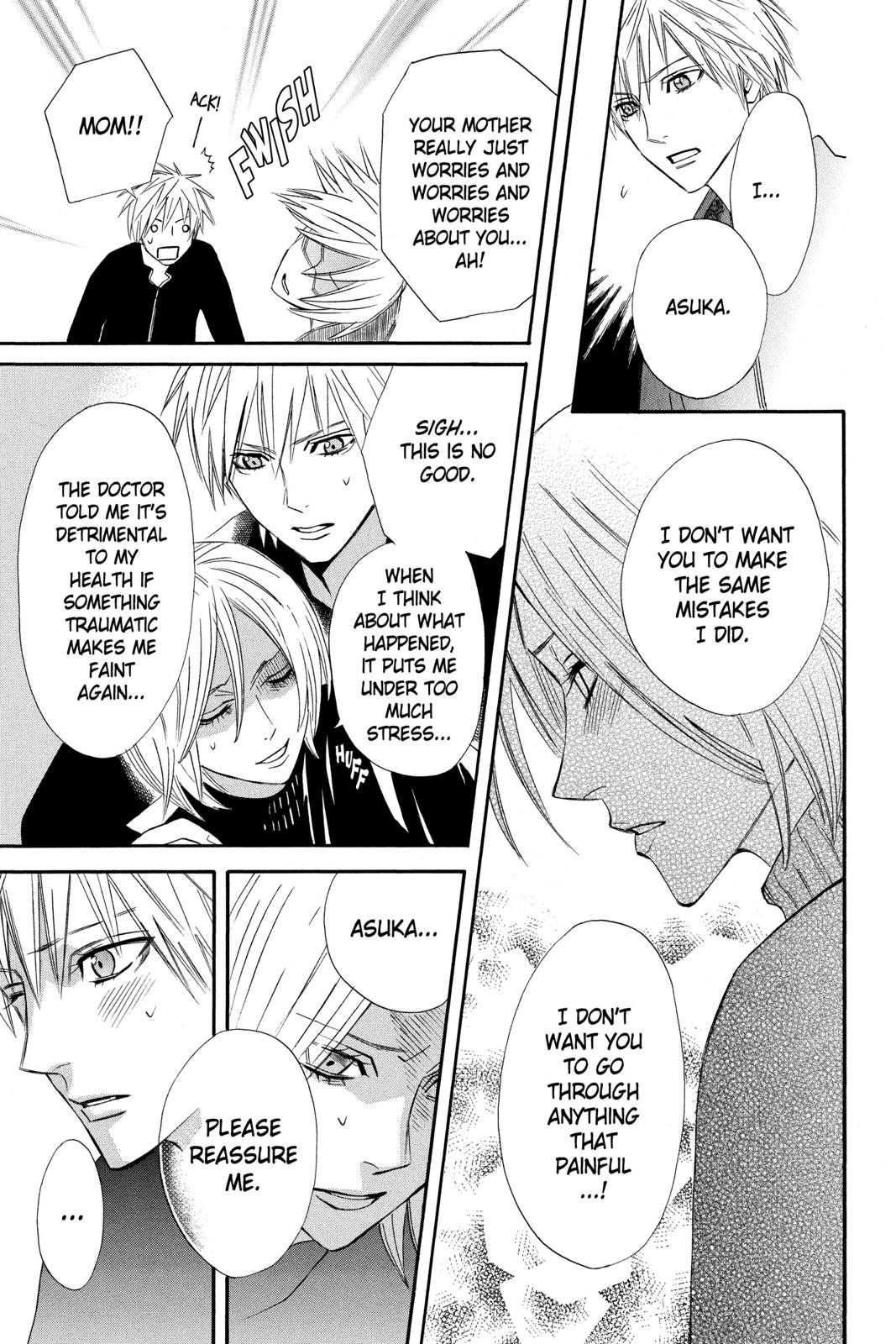 Read Otomen Manga Online