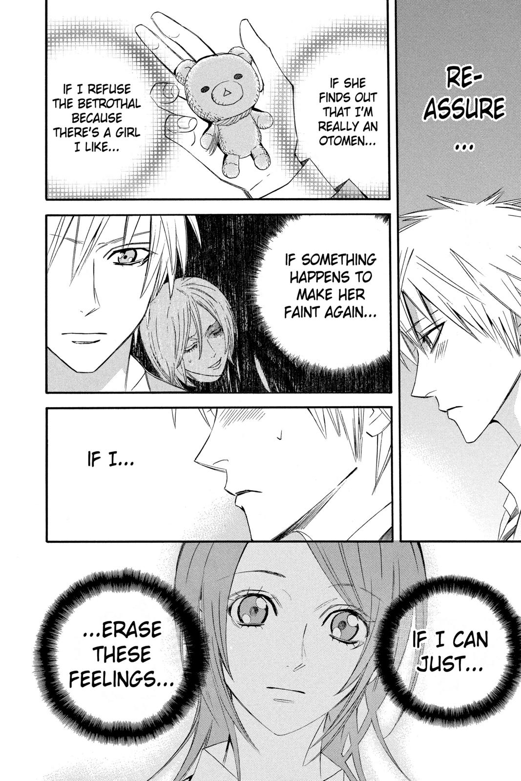Read Otomen Manga Online