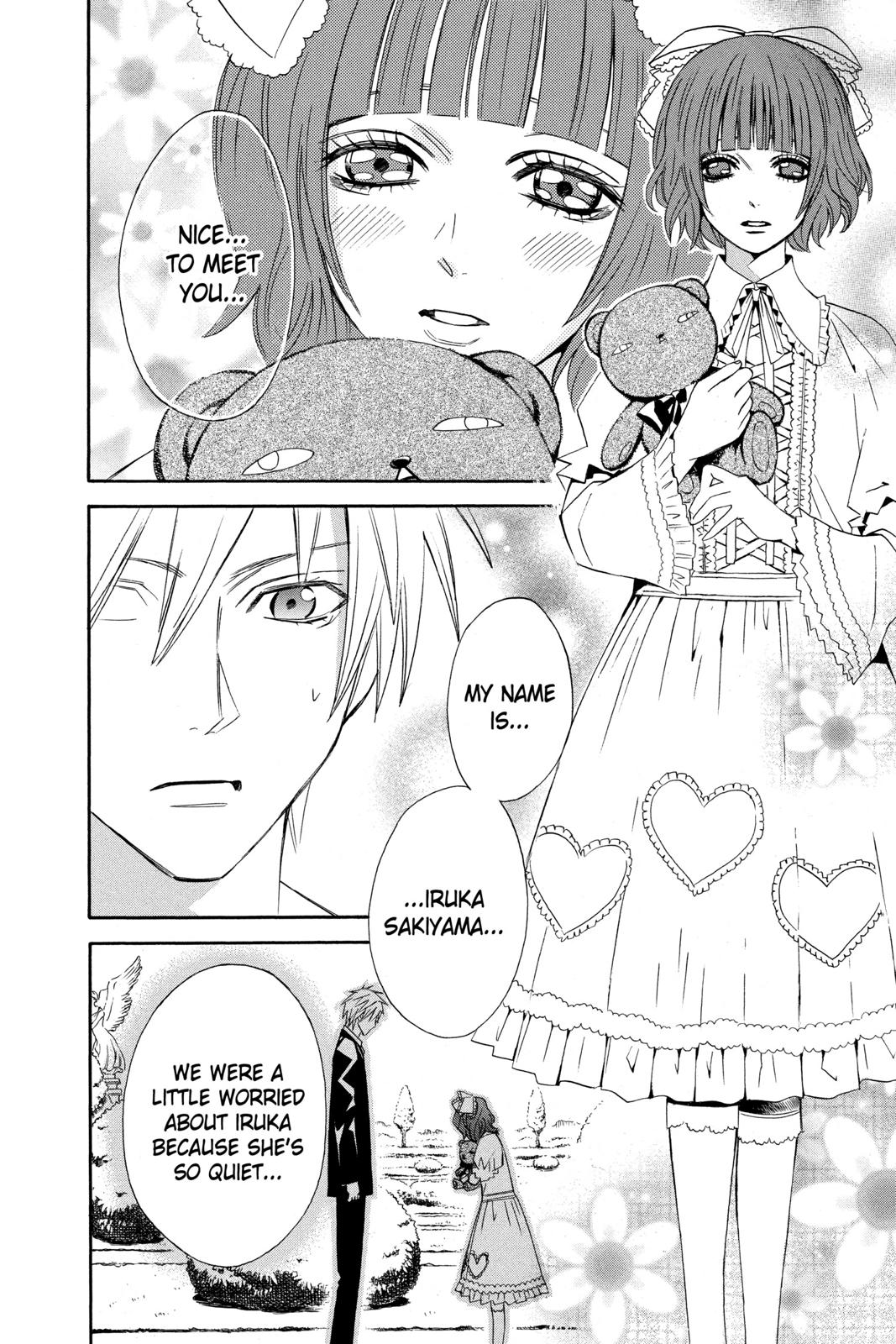 Read Otomen Manga Online