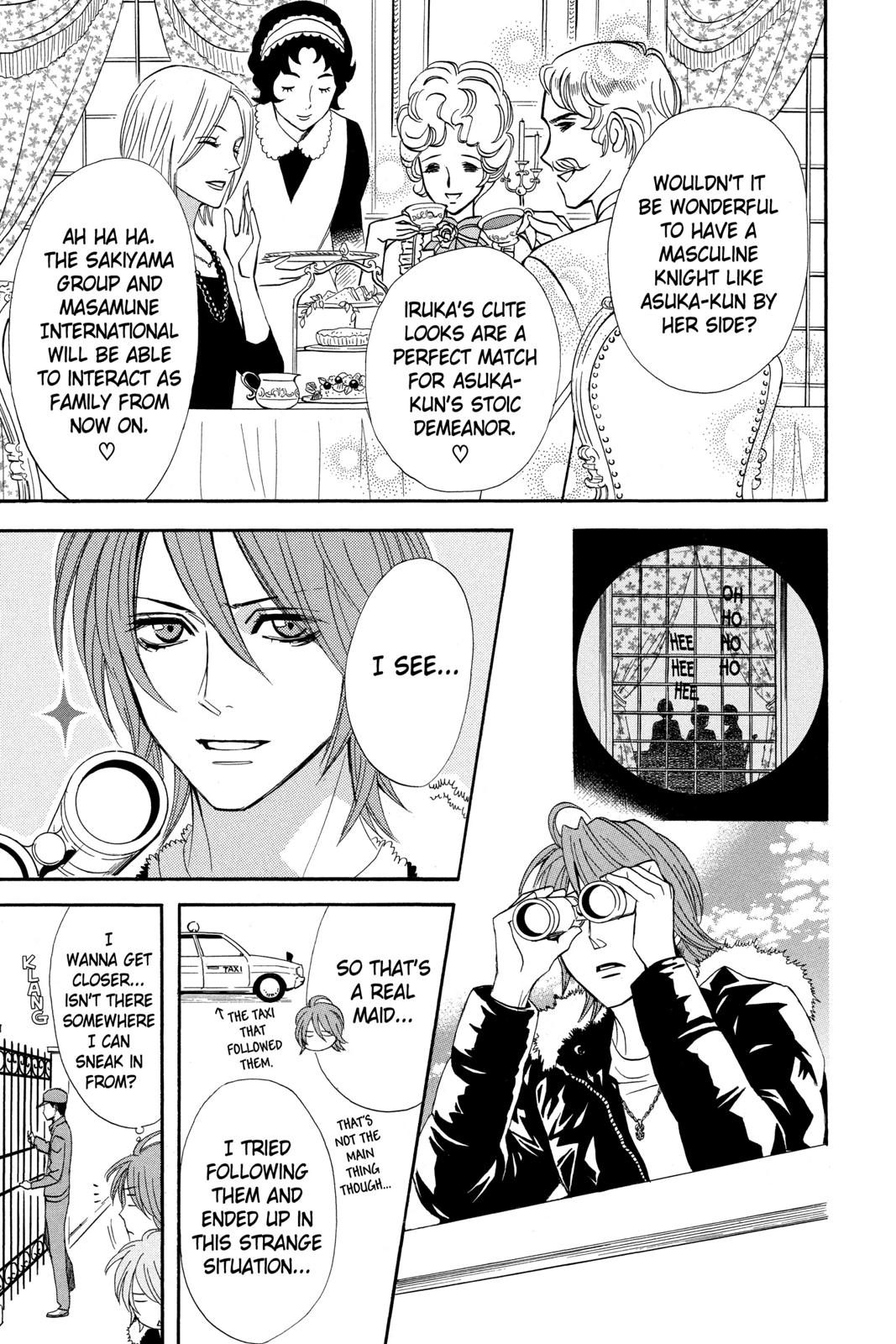 Read Otomen Manga Online