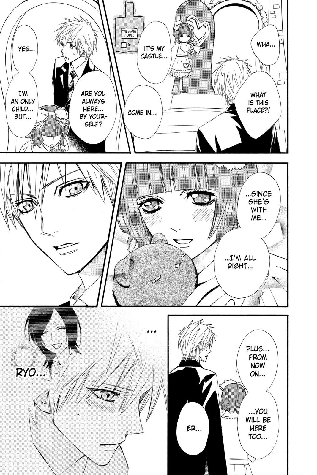 Read Otomen Manga Online