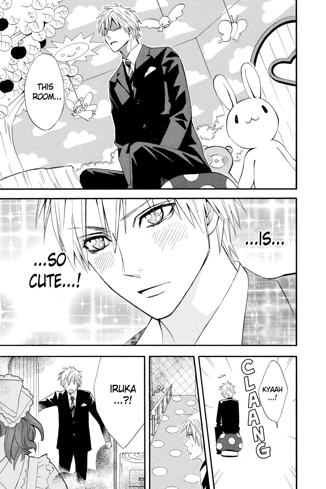 Read Otomen Manga Online