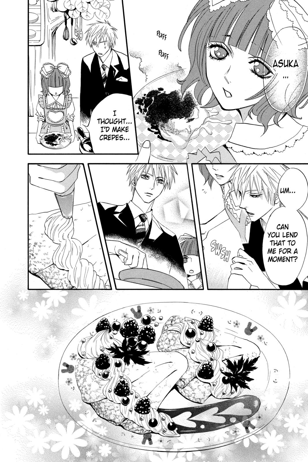 Read Otomen Manga Online