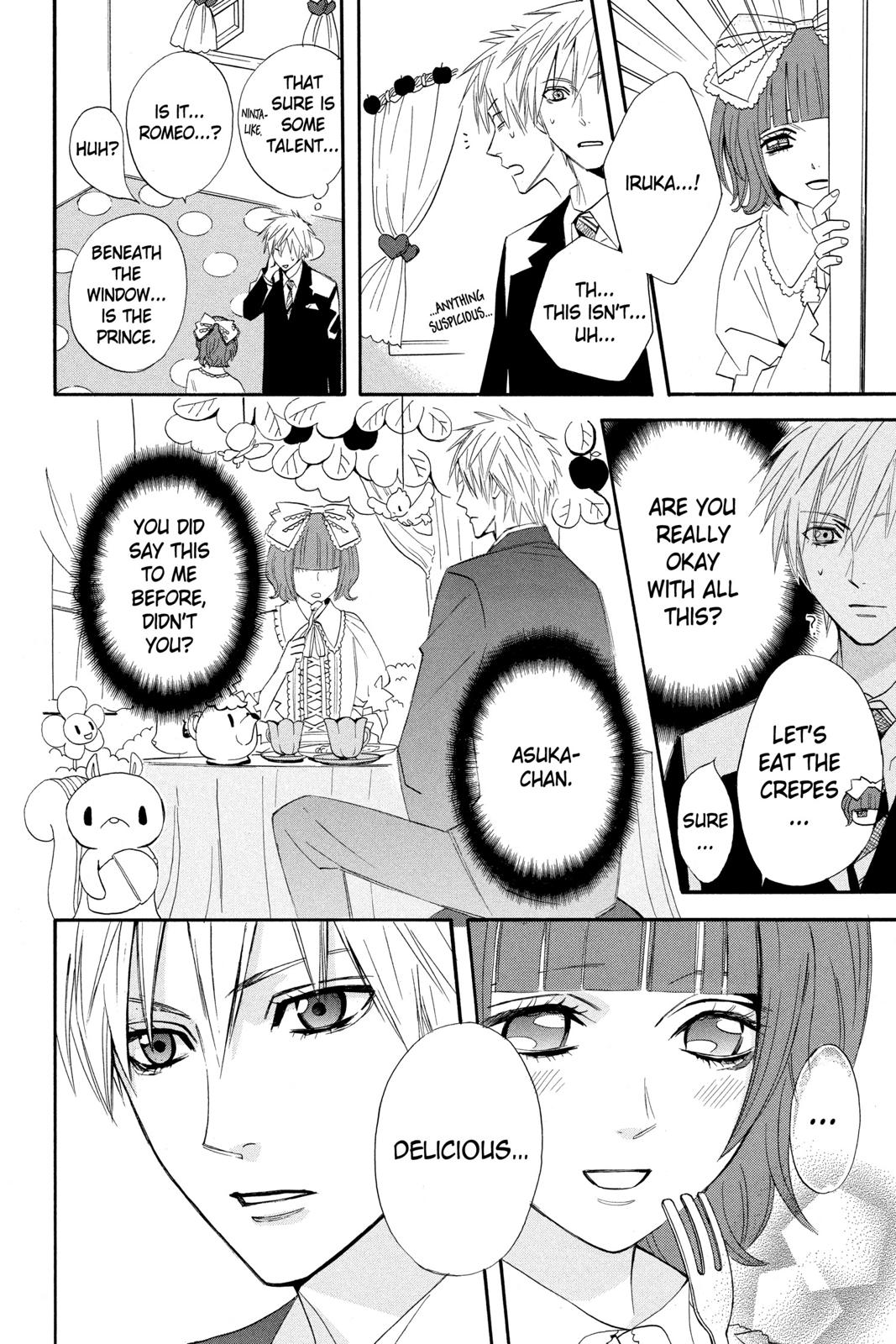 Read Otomen Manga Online