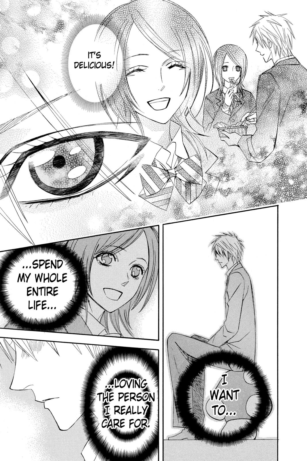 Read Otomen Manga Online