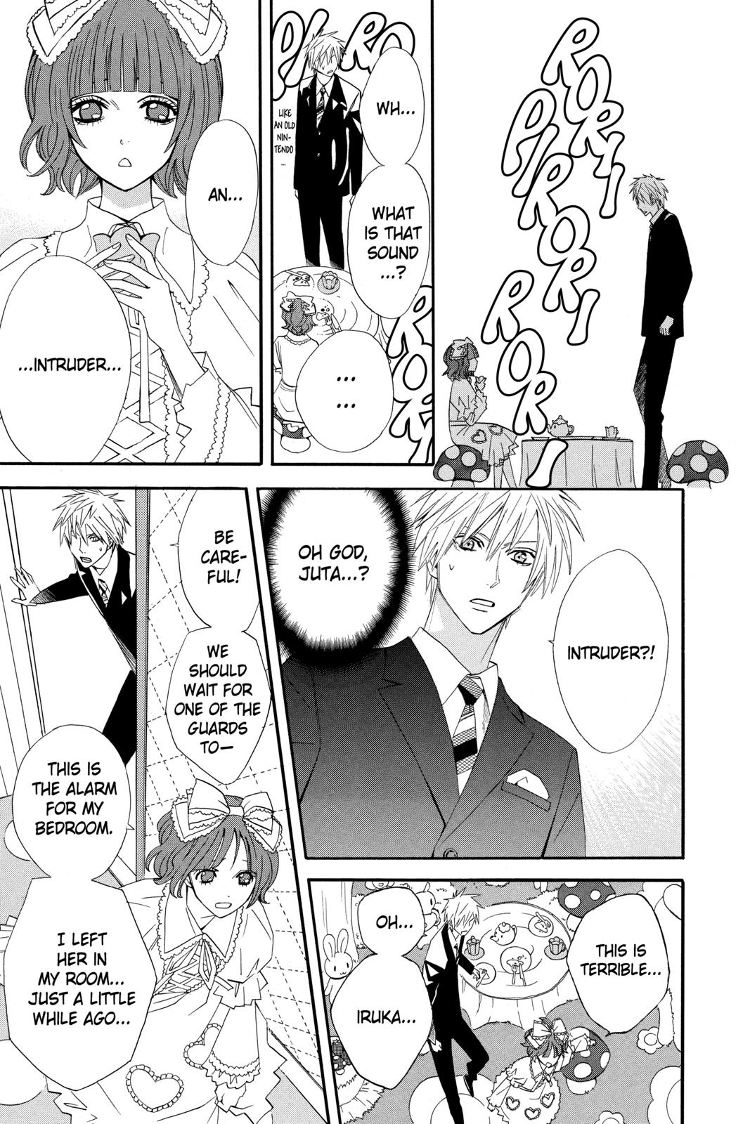 Read Otomen Manga Online