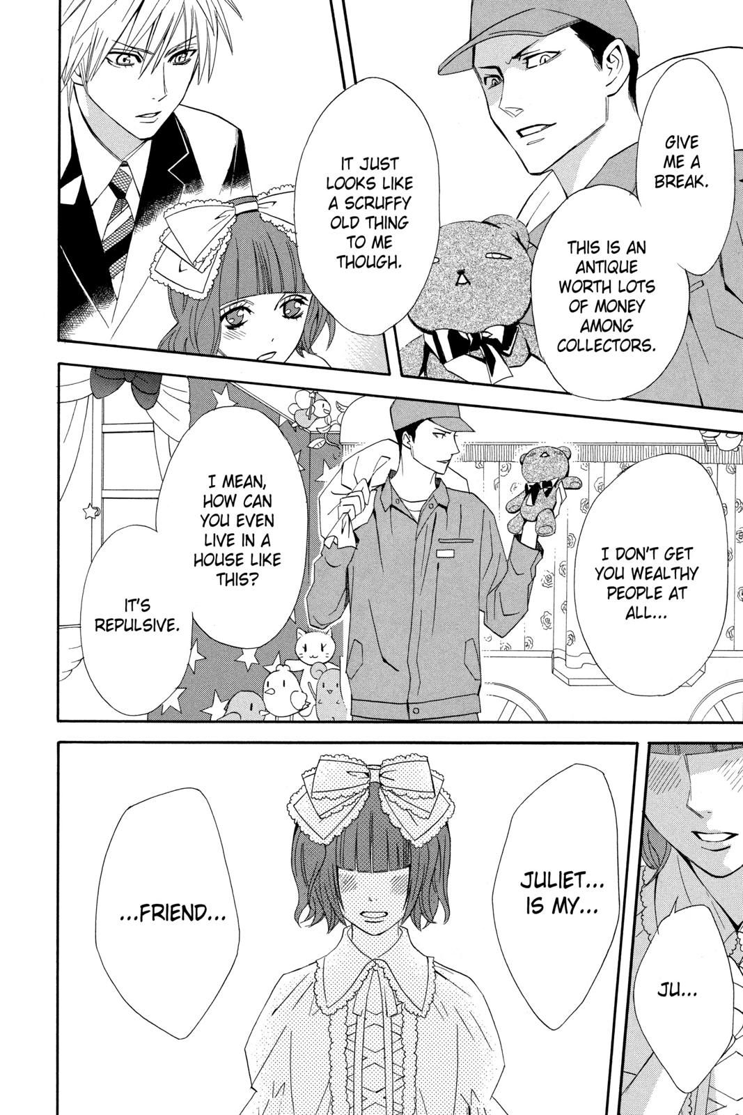 Read Otomen Manga Online