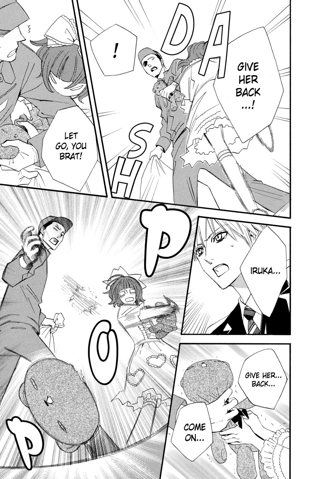 Read Otomen Manga Online