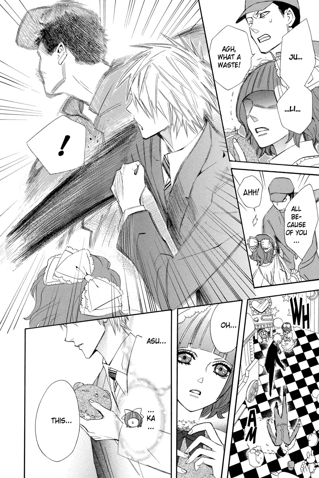 Read Otomen Manga Online