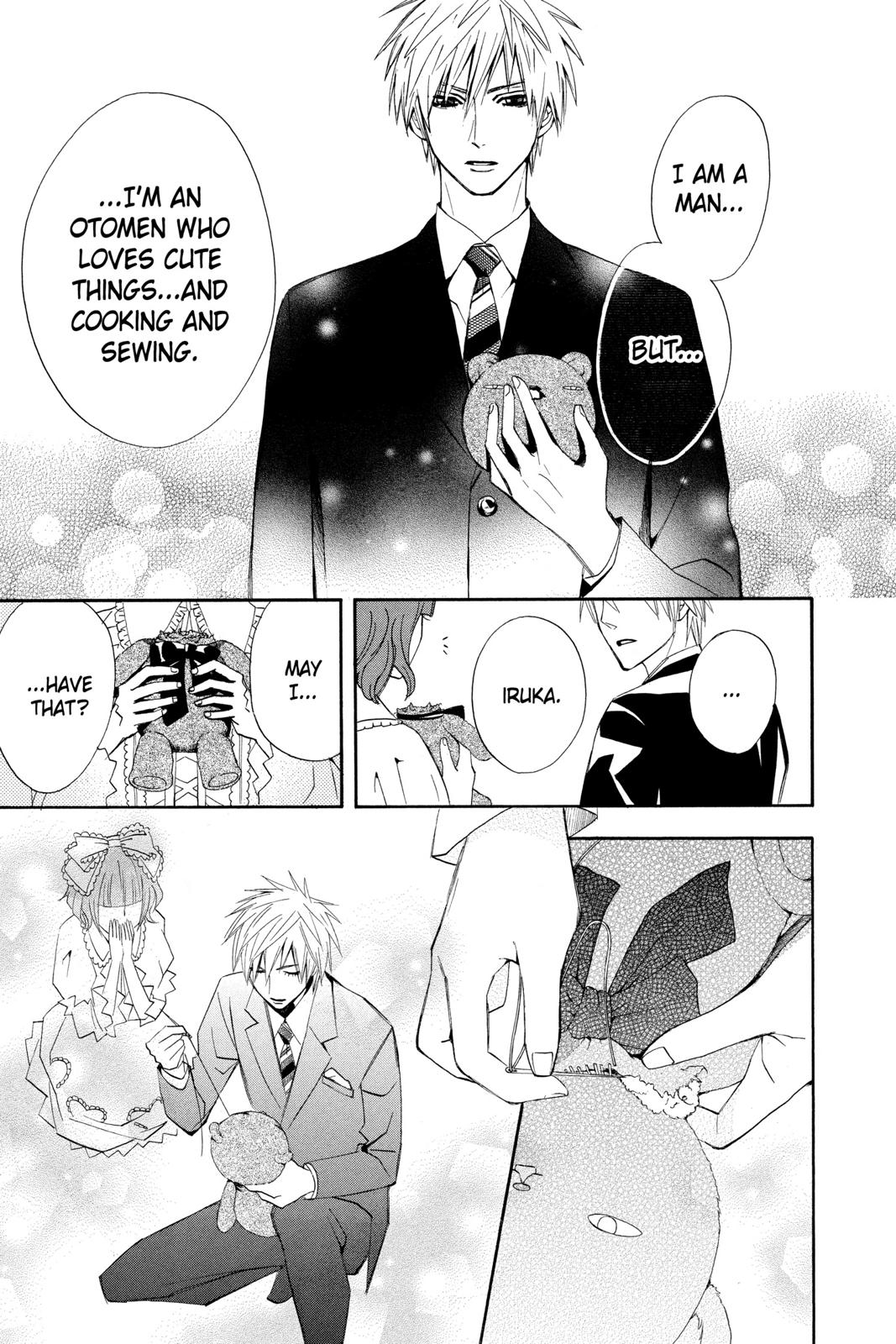 Read Otomen Manga Online