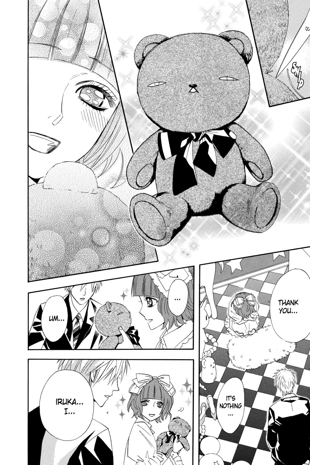 Read Otomen Manga Online