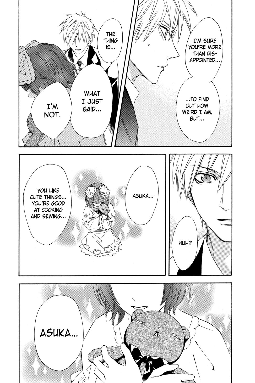 Read Otomen Manga Online
