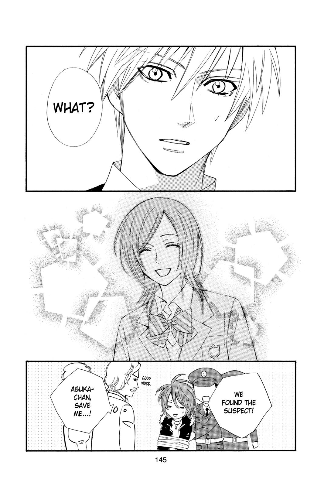 Read Otomen Manga Online