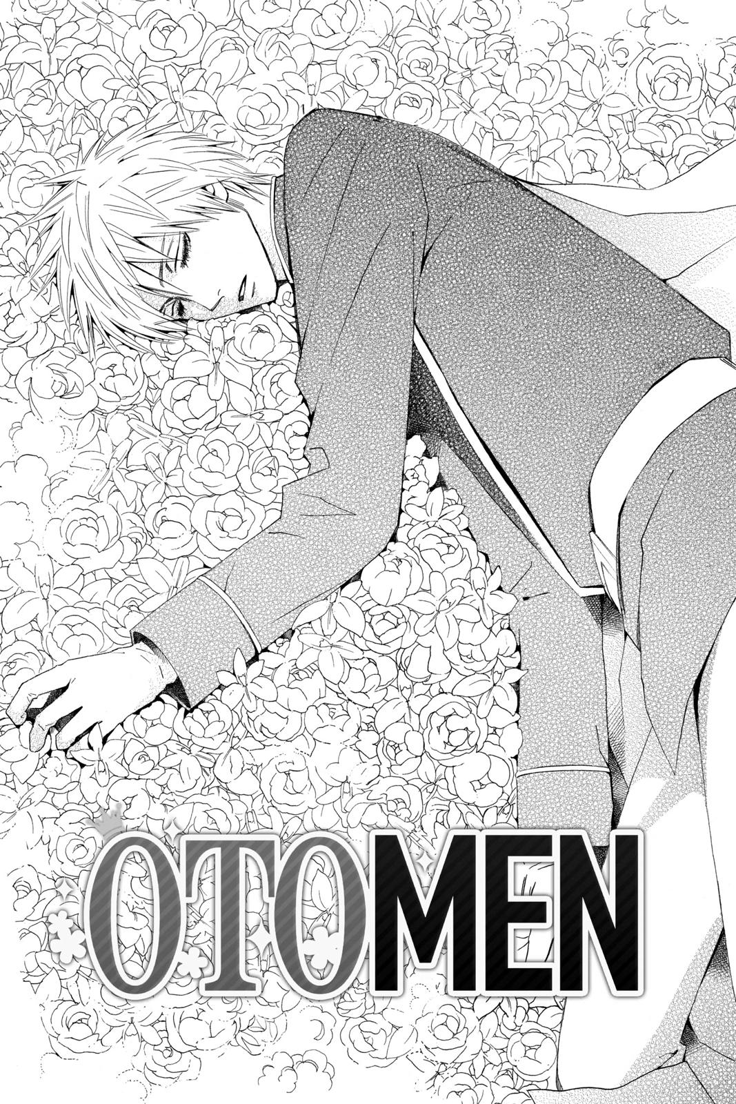 Read Otomen Manga Online