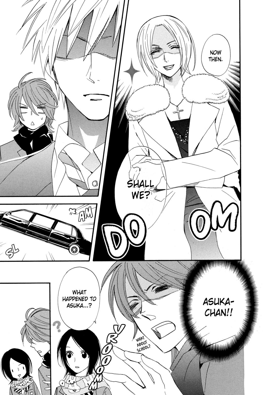 Read Otomen Manga Online