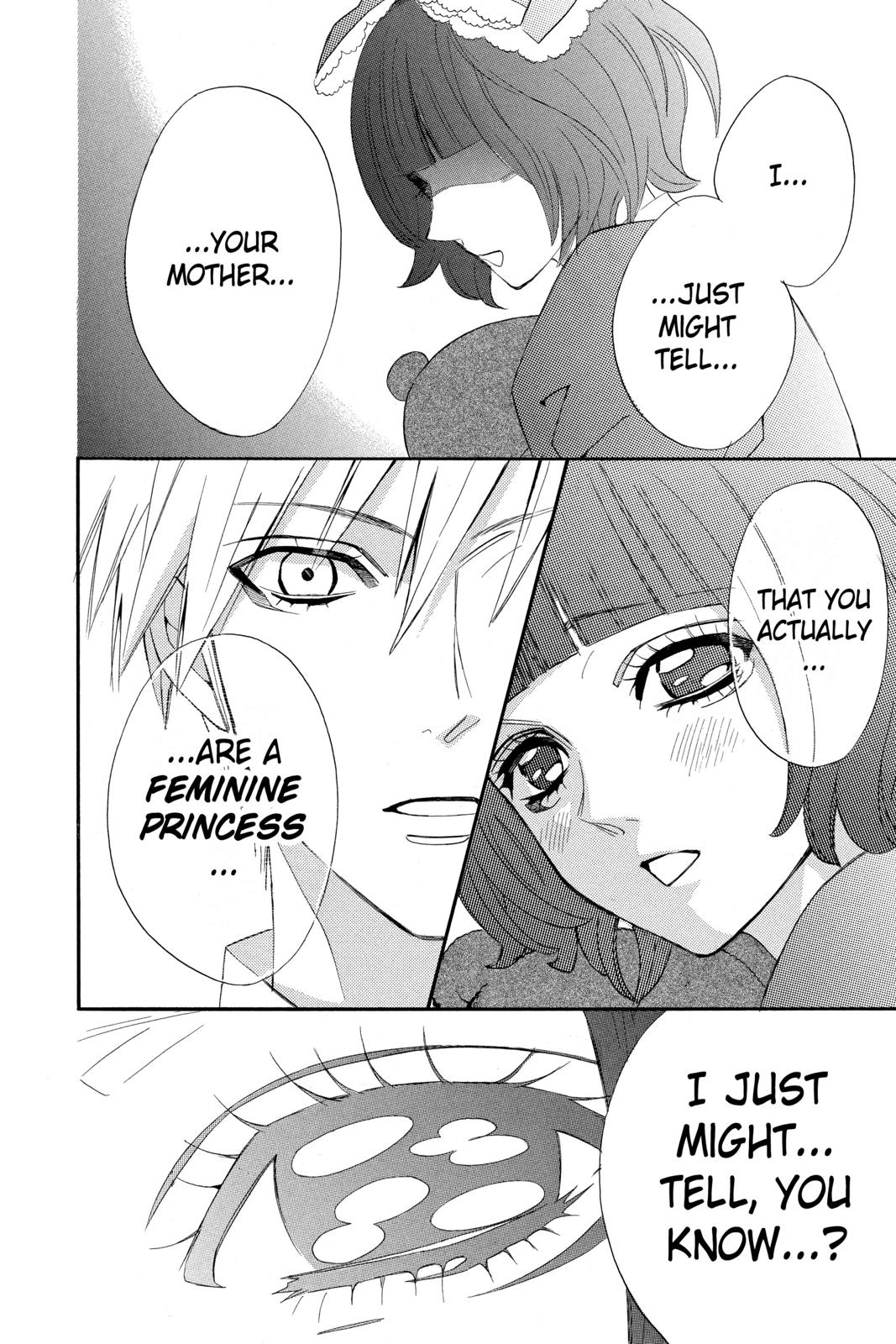 Read Otomen Manga Online