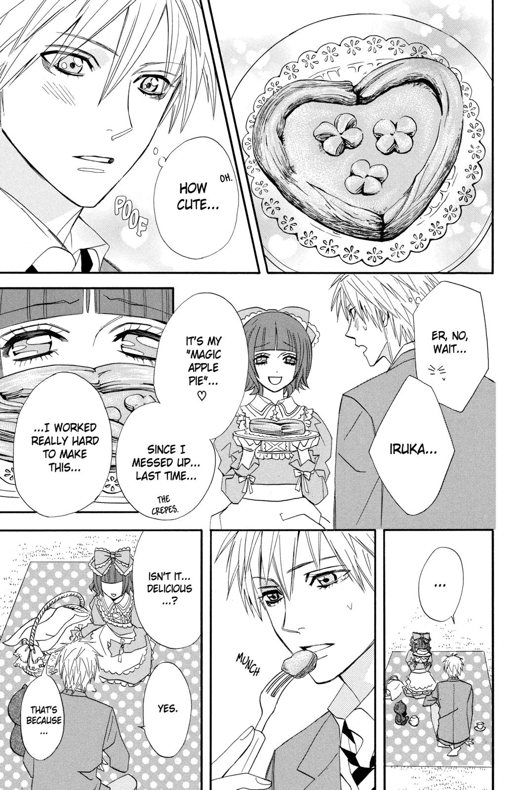 Read Otomen Manga Online
