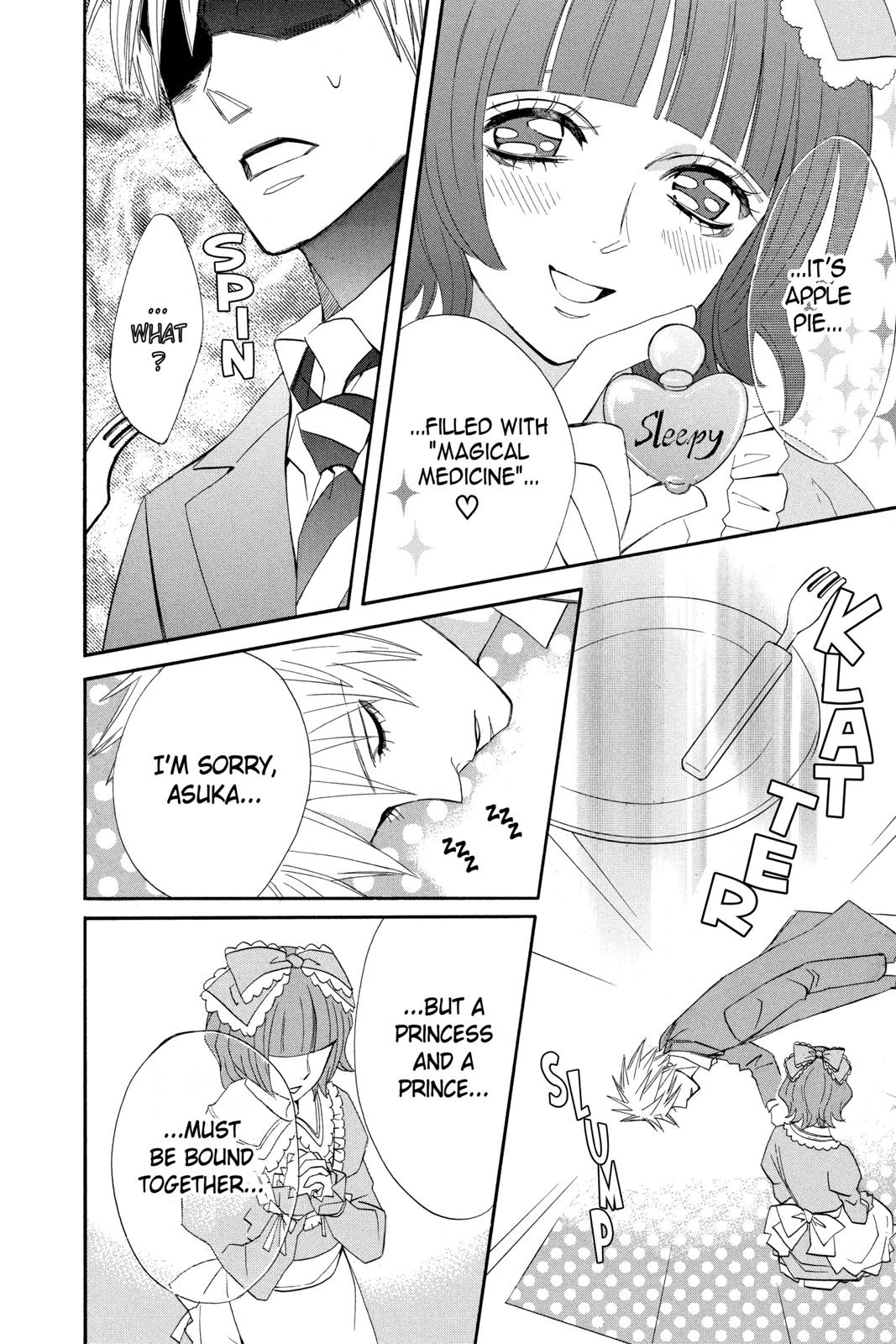 Read Otomen Manga Online