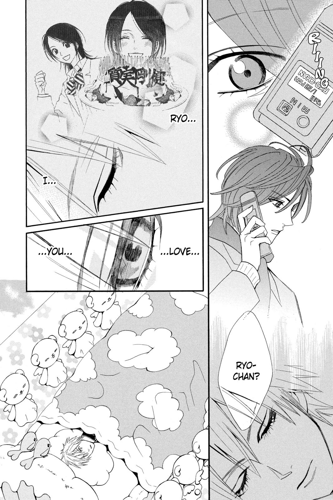 Read Otomen Manga Online