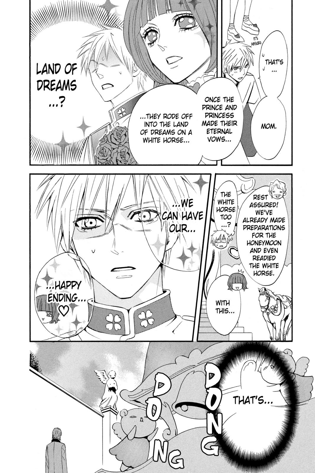 Read Otomen Manga Online