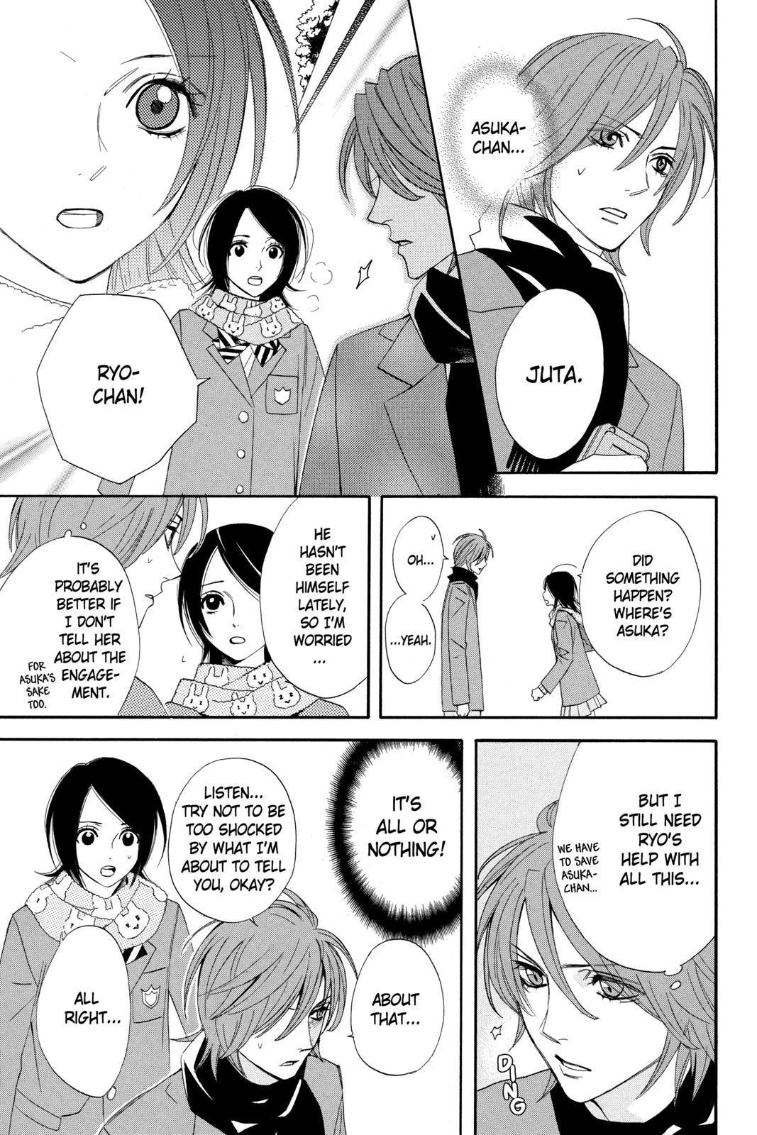 Read Otomen Manga Online