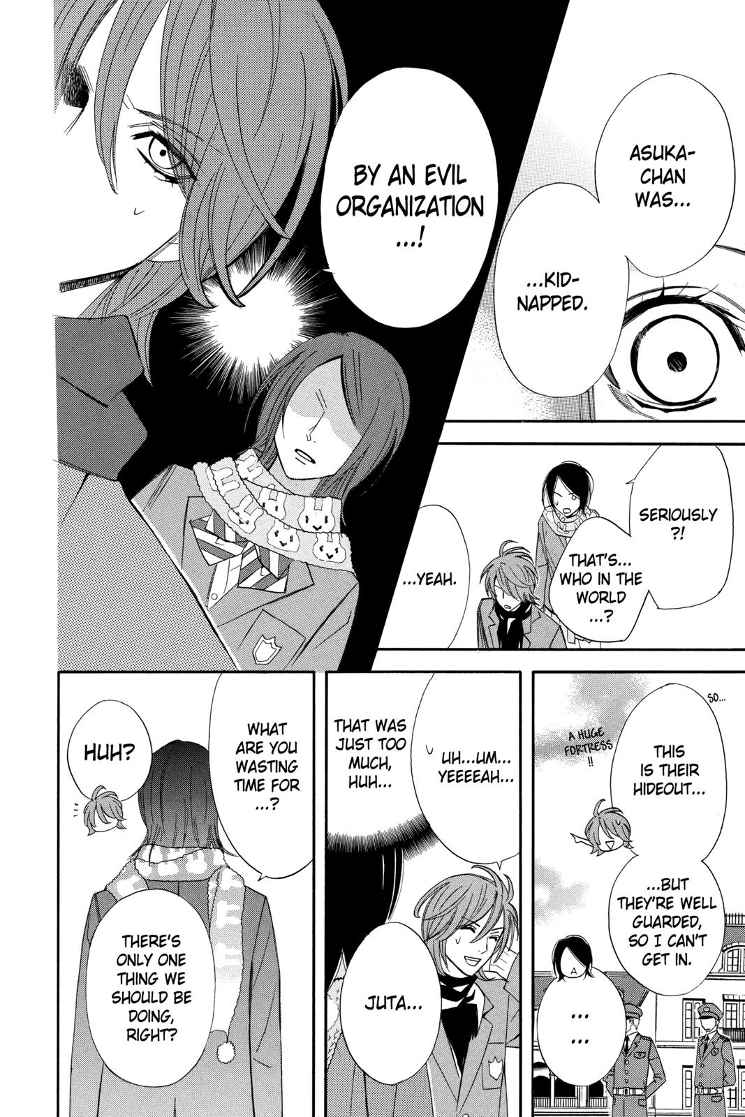 Read Otomen Manga Online