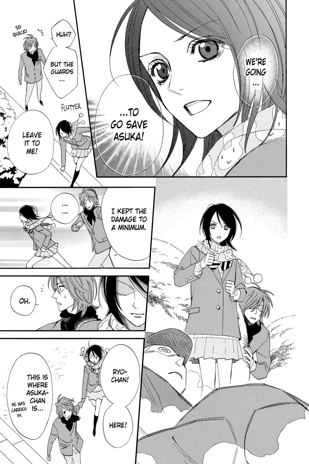 Read Otomen Manga Online