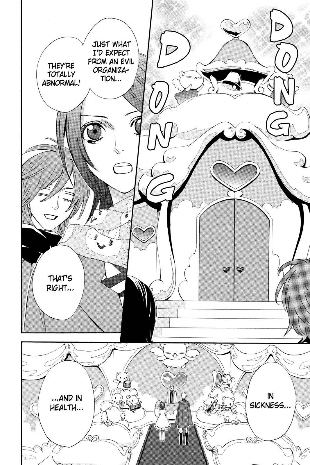 Read Otomen Manga Online