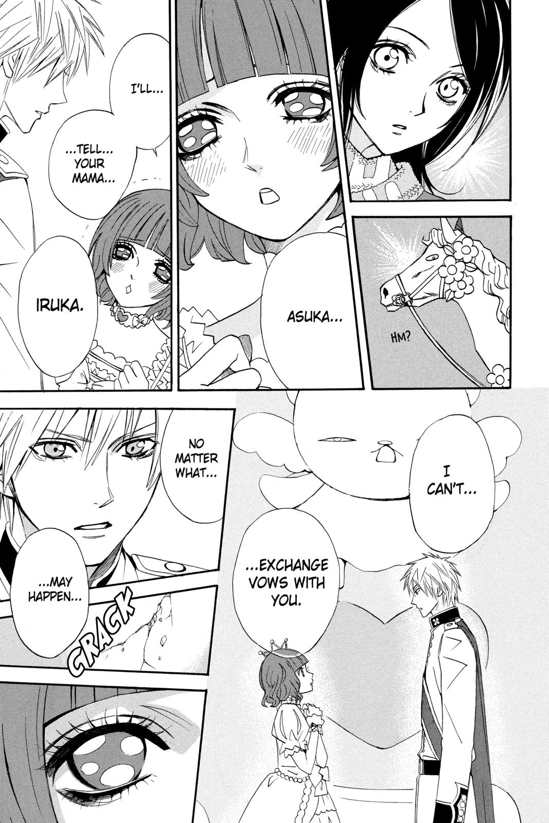 Read Otomen Manga Online