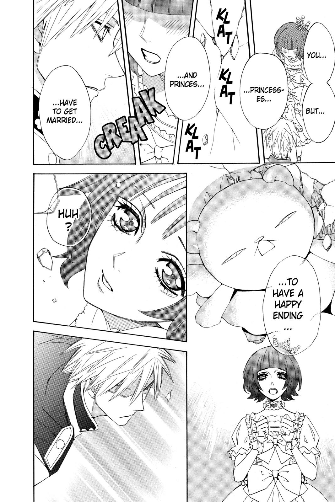 Read Otomen Manga Online