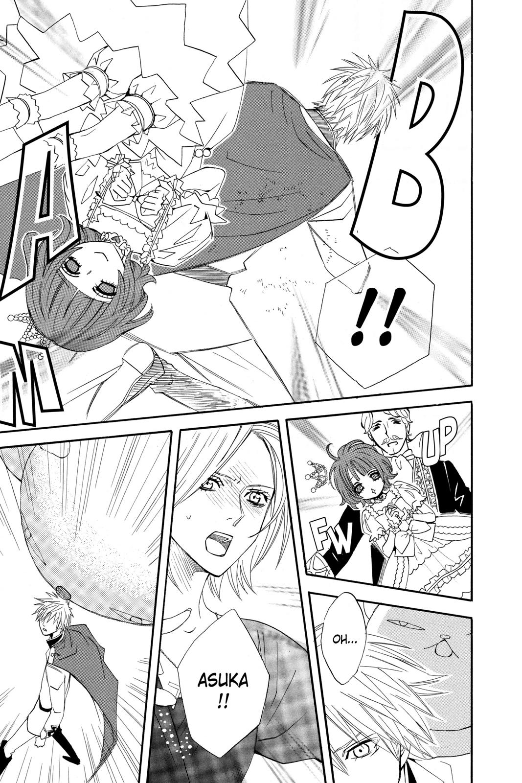 Read Otomen Manga Online