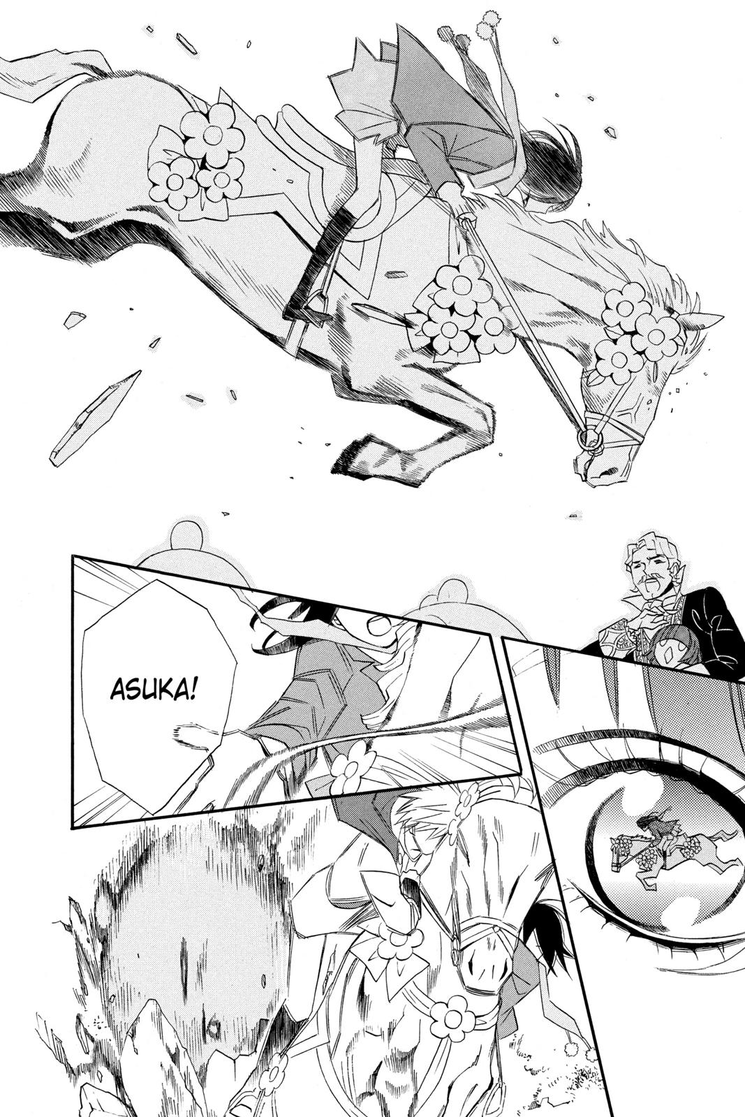 Read Otomen Manga Online