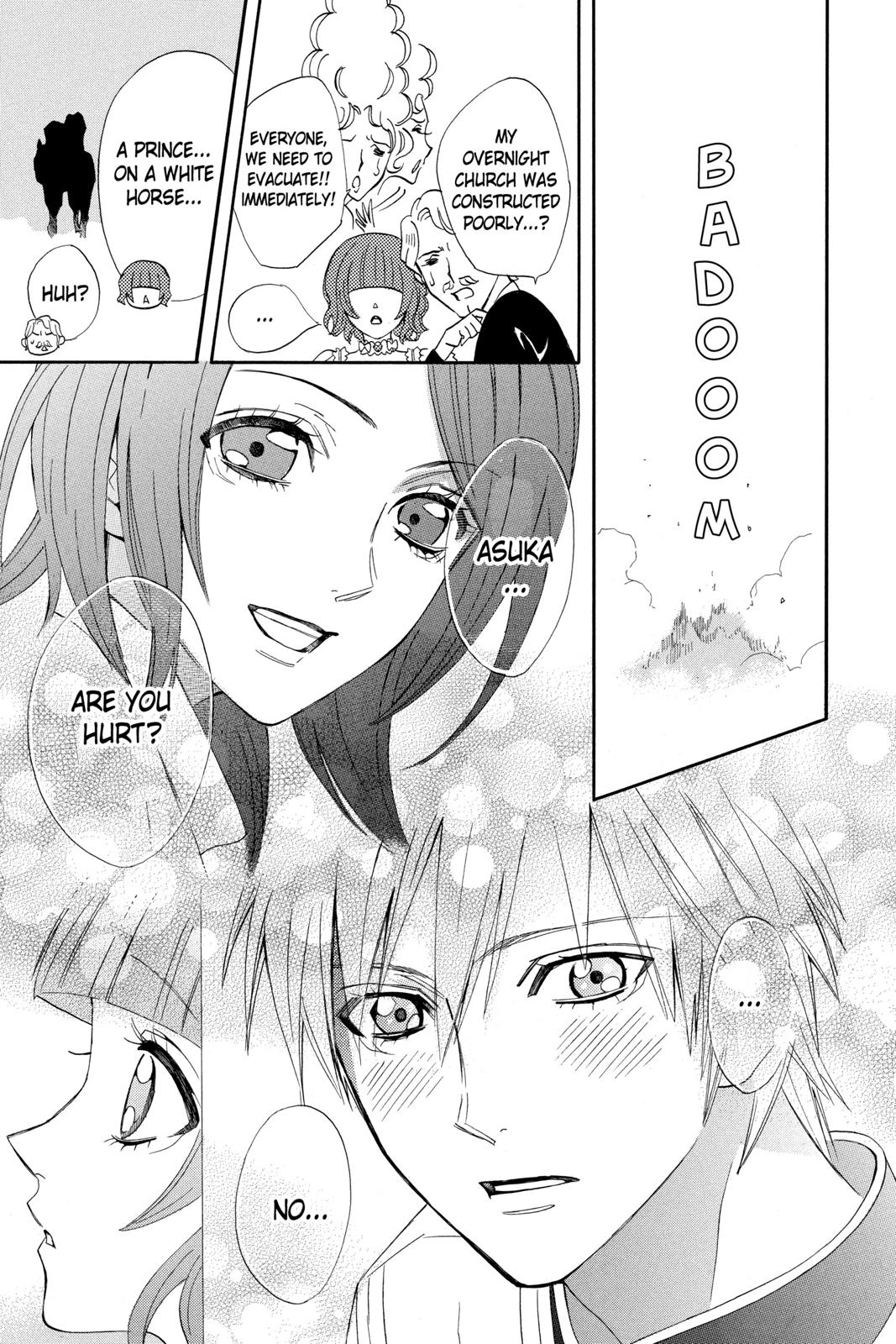 Read Otomen Manga Online