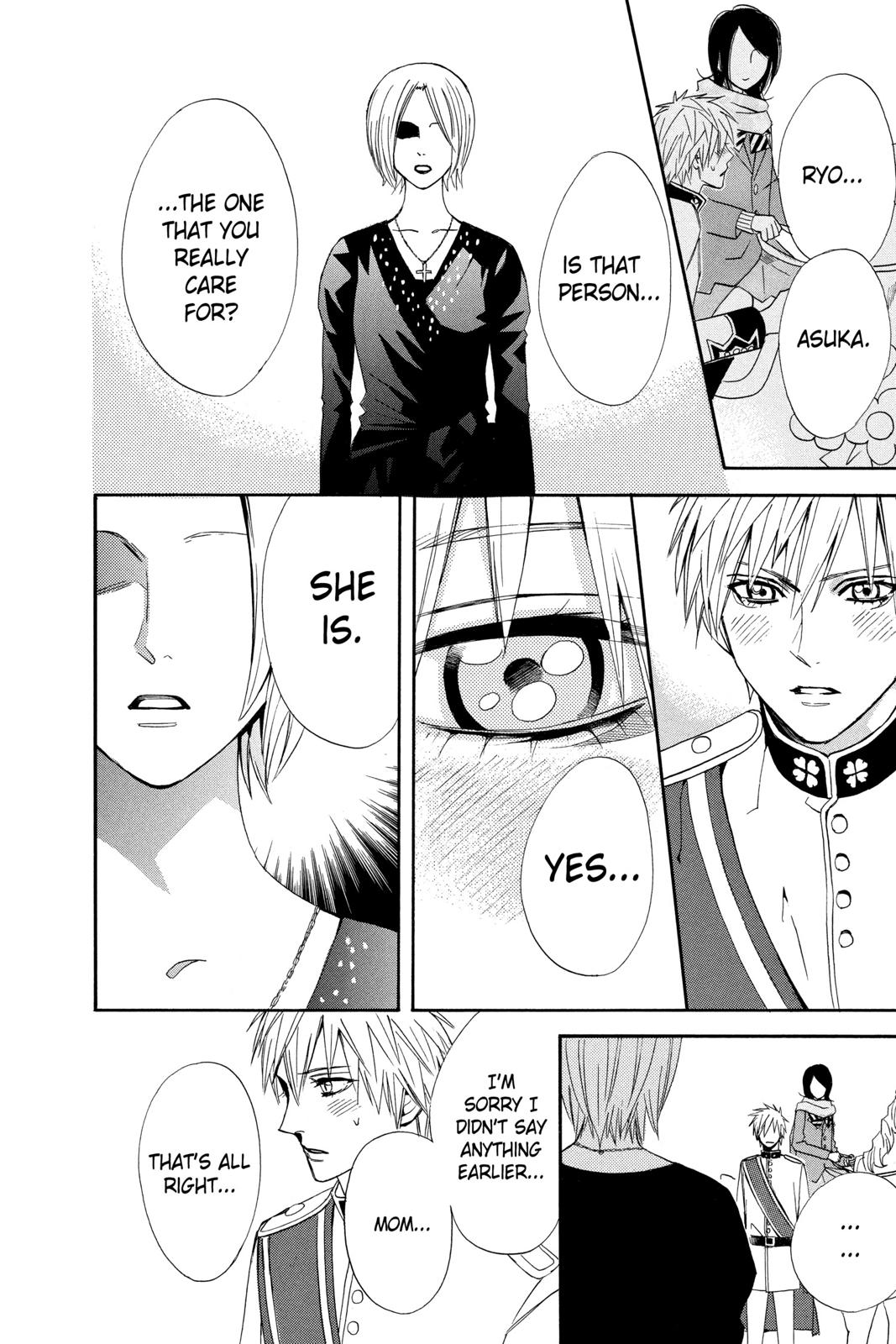 Read Otomen Manga Online