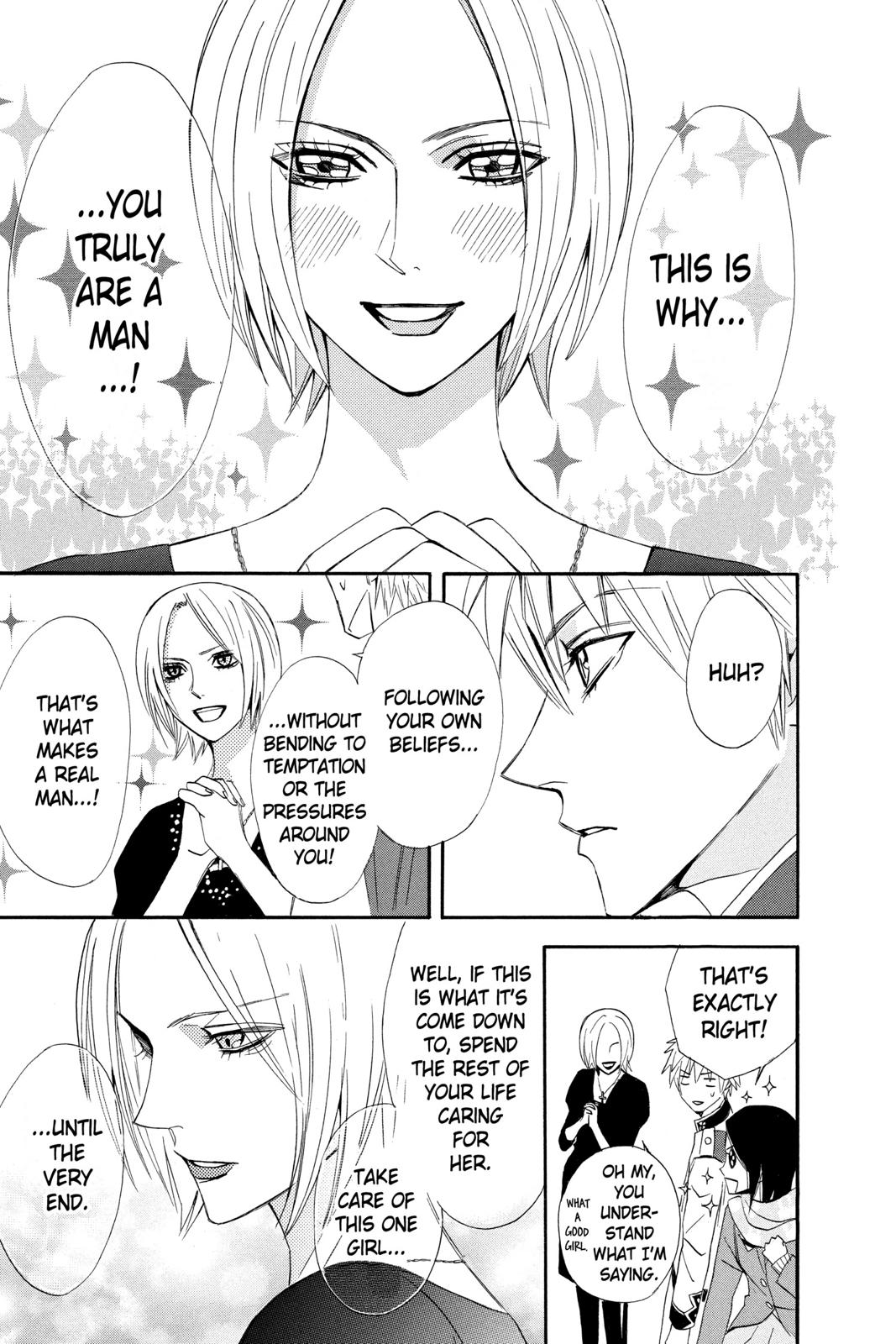 Read Otomen Manga Online