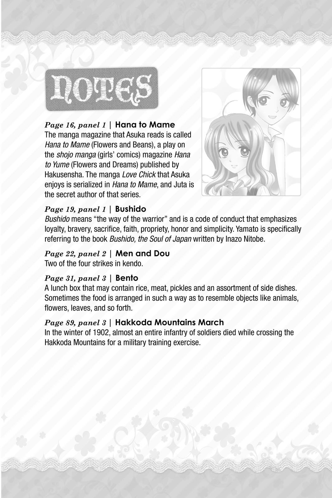 Read Otomen Manga Online