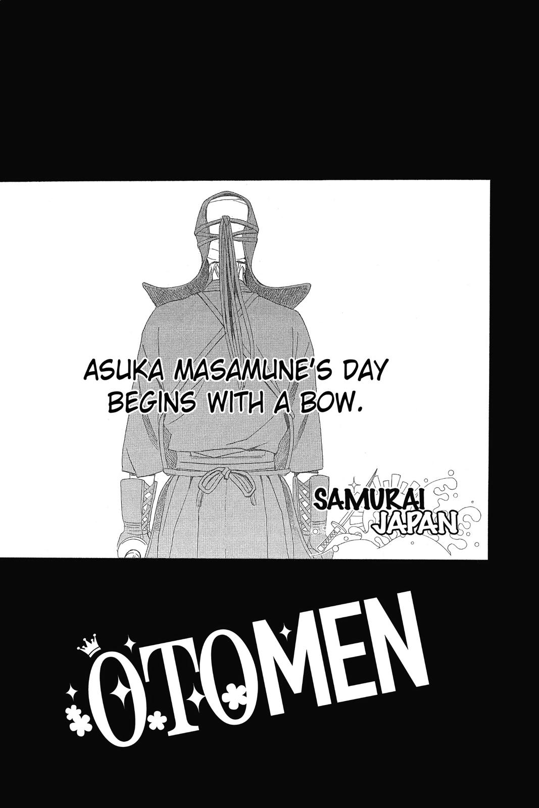 Read Otomen Manga Online