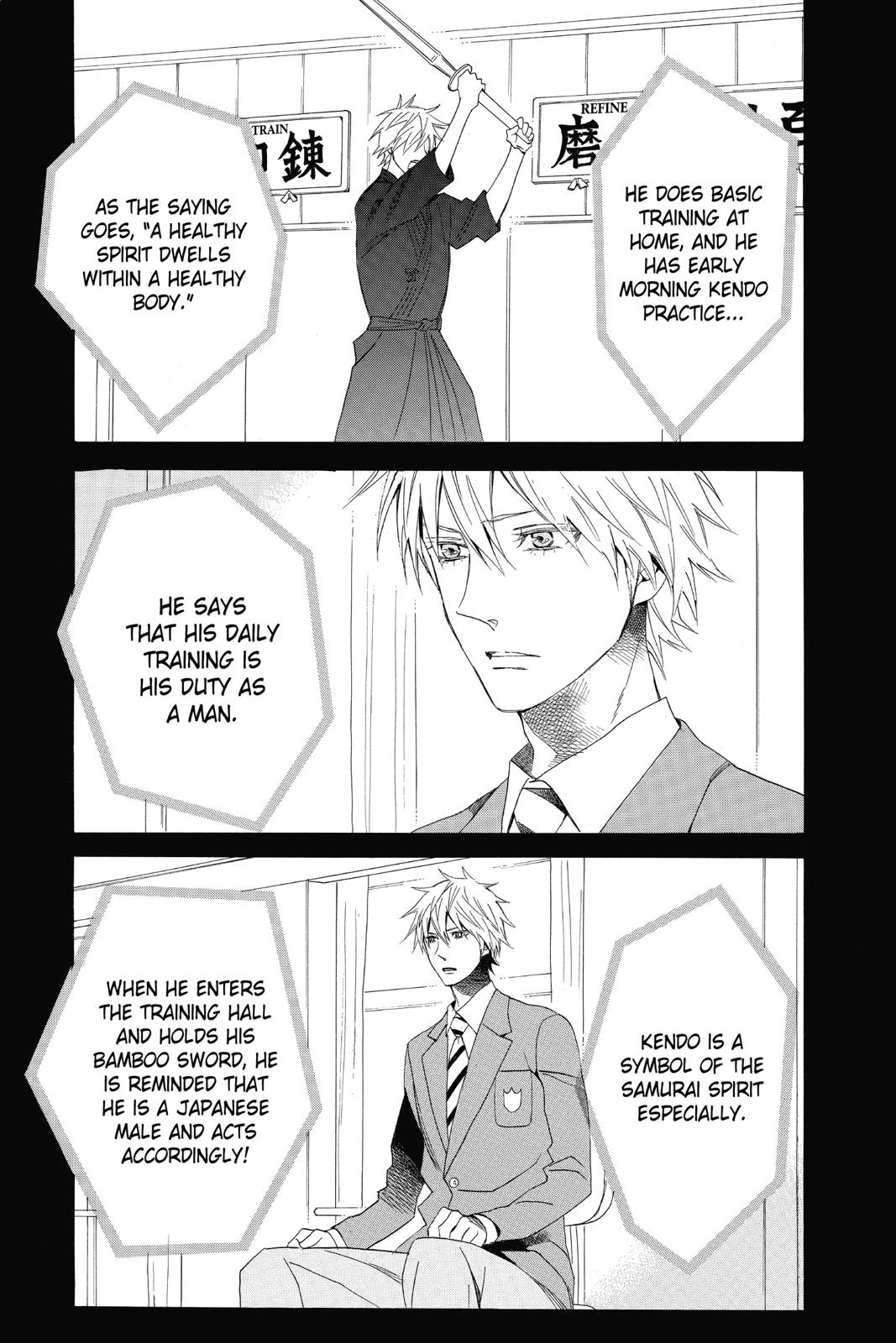 Read Otomen Manga Online