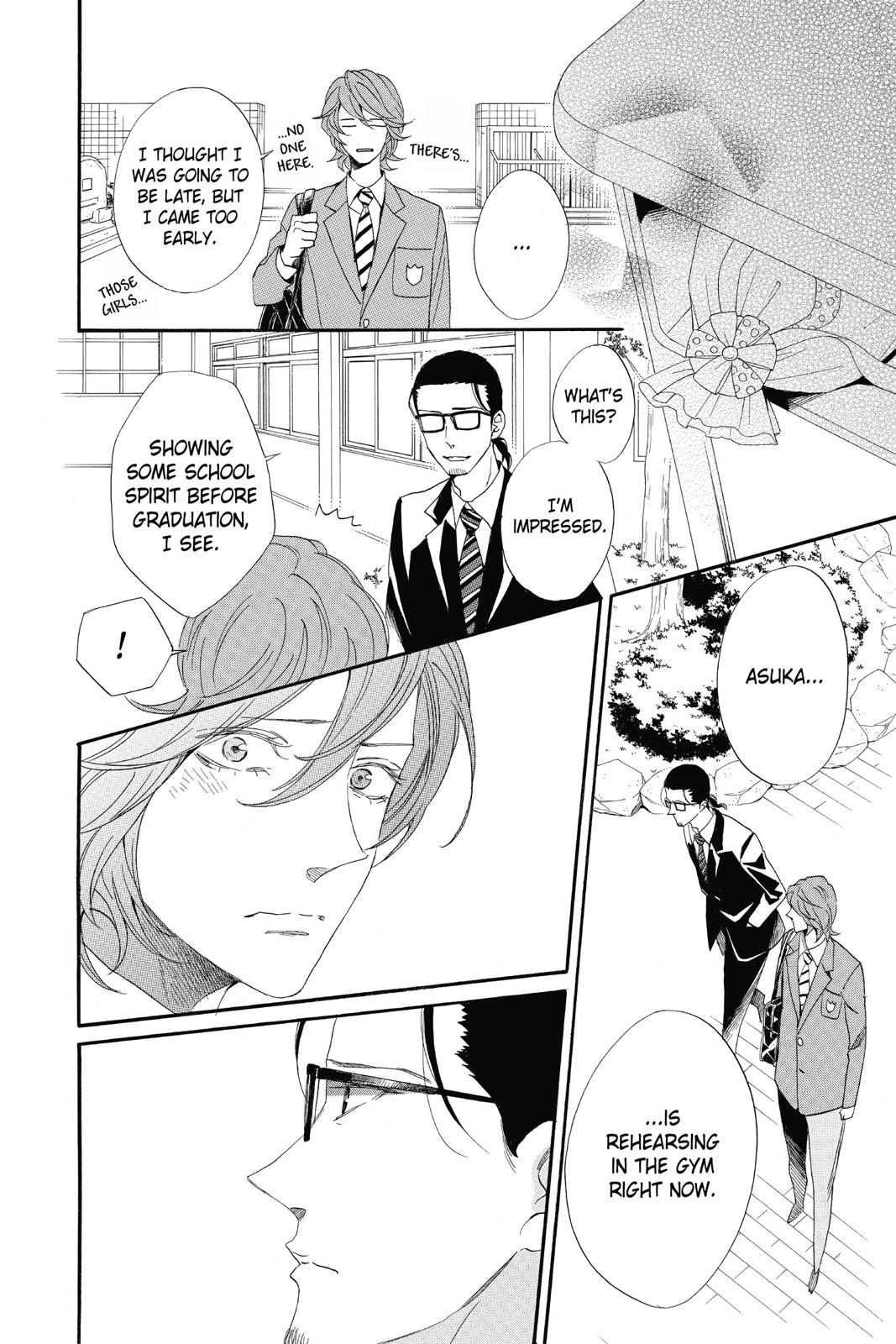 Read Otomen Manga Online