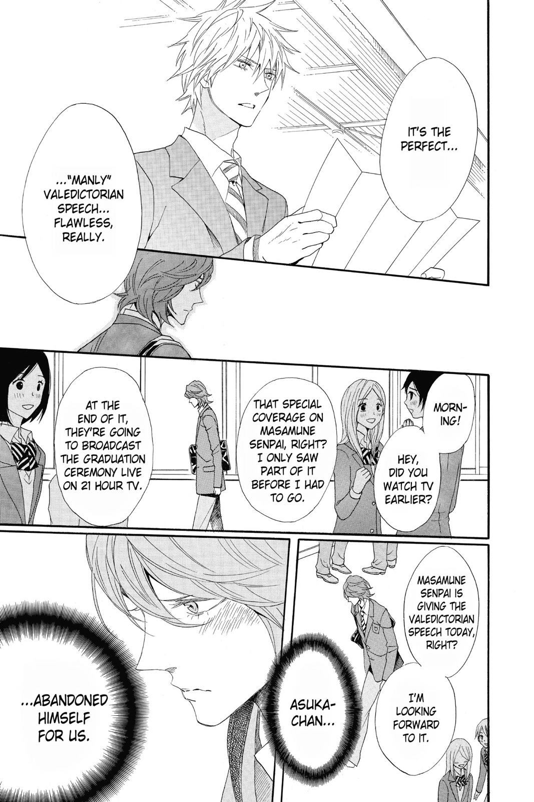 Read Otomen Manga Online