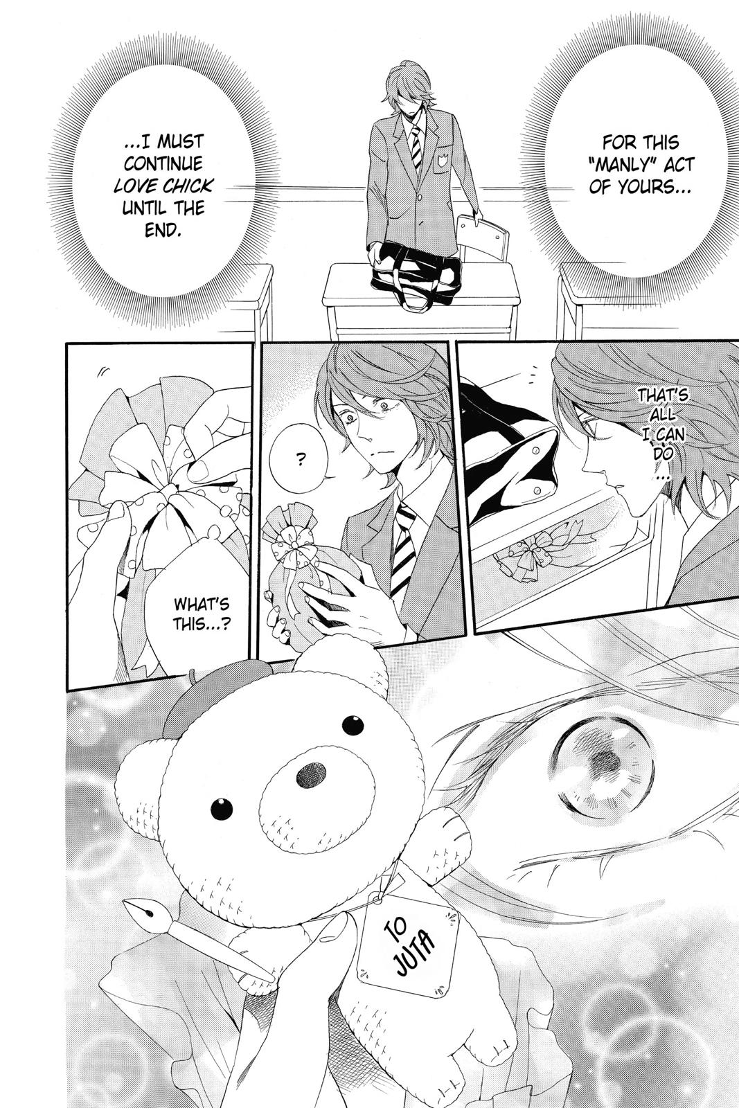 Read Otomen Manga Online