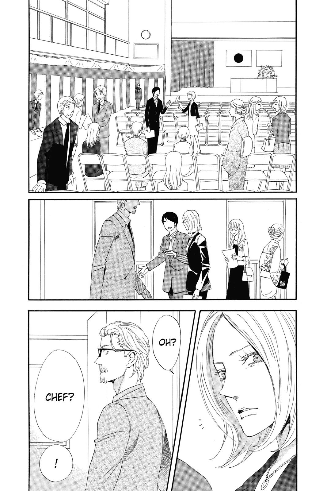 Read Otomen Manga Online