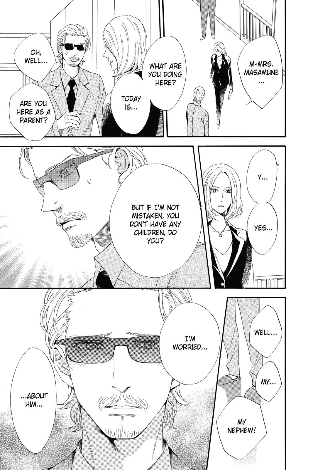 Read Otomen Manga Online