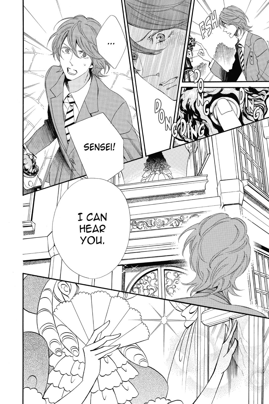Read Otomen Manga Online