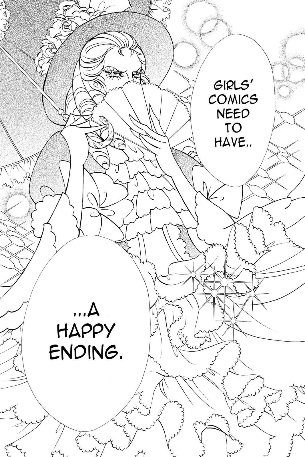 Read Otomen Manga Online