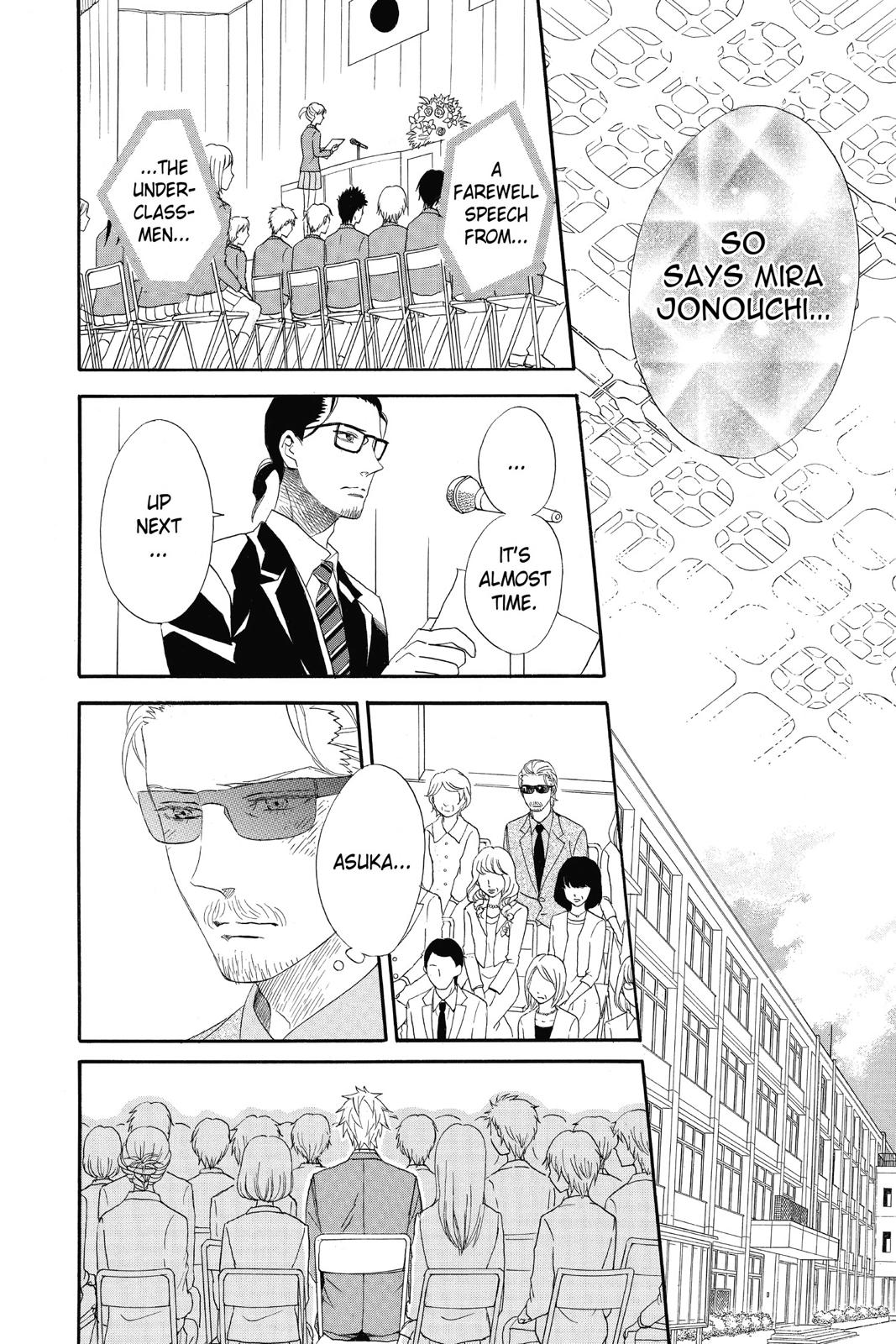 Read Otomen Manga Online