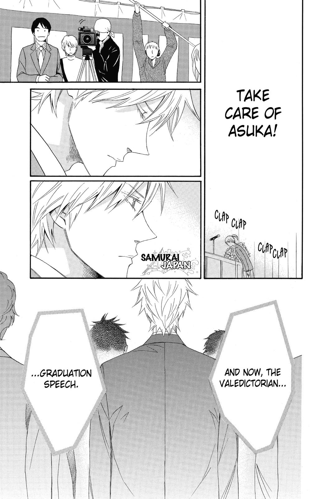 Read Otomen Manga Online