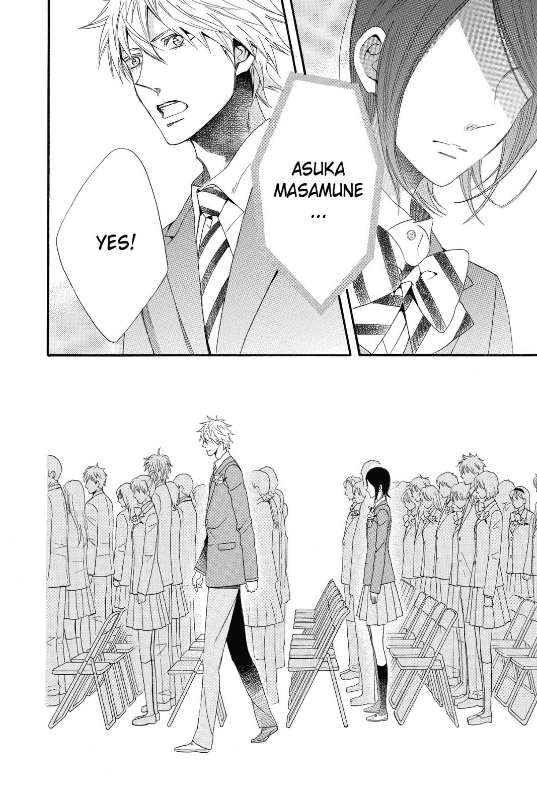 Read Otomen Manga Online