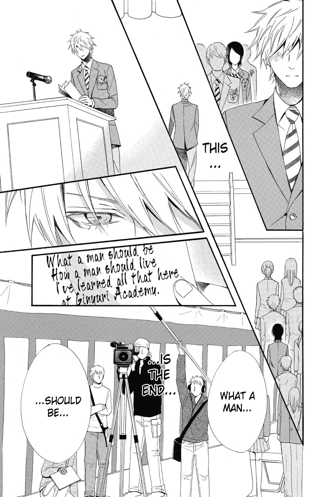 Read Otomen Manga Online